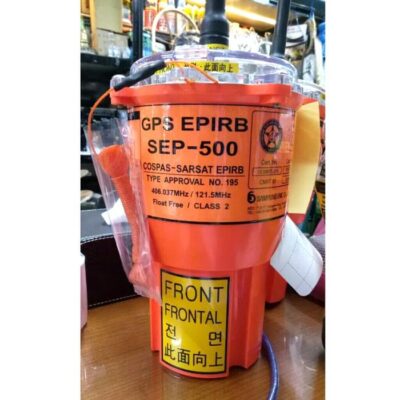 Bộ nhả HRU EPIRB SEP 500